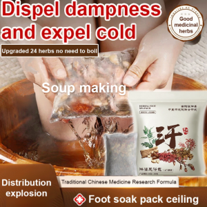 🌿Herbal Twenty-Four Flavor Foot Bath Bag Promote Metabolism Wet Cold Herbals Traditional Chinese Herbal Foot Soak Pack