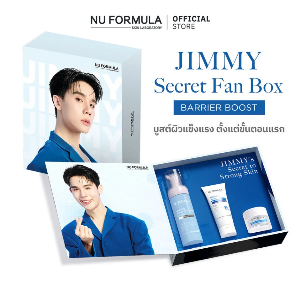 JIMMY Boxset] Nu Formula JIMMY Secret Fan Box Barrier Boost 1 Set