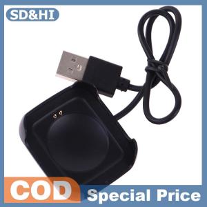 SD&HI Smart Watch Magnetic Charger Smartwatch Charging Cable USB Chargeable Adapter