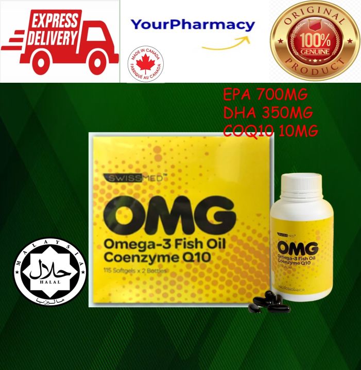 SWISSMED OMG (OMEGA 3 FISH OIL EPA 700MG, DHA 350MG, CoQ10 10mg) [60's