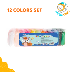 [SG SELLER] Fun Play Light Air Dry Clay Safe Non-Toxic School Project Clay Arts & Crafts – 12 / 24 / 36 Colours