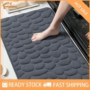 MIH ✨ COD ✨ แผ่นปูหน้าประตูลายนูนลายหินกรวดในบ้านเสื่อปูพื้นกันลื่นในห้องน้ำเสื่อปูพื้นกันลื่นในห้องน้ำ