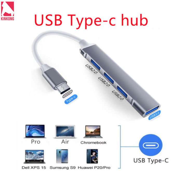 Kinkong USB C HUB 3.0 ความเร็วสูง 4 พอร์ตฮับ Type-C HUB Adapter สำหรับ ...