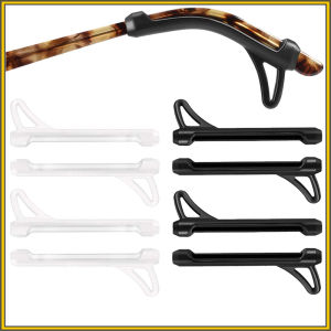 【8PCS】Eyeglass Ear Grip Anti-slip Holder Silicone Ear Hook Temple Tip Put Ear Sleeve Retainer - New Arrival