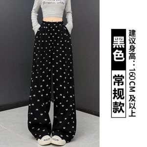 Bow shaped Yamamoto pants for womens casual and versatile straight leg loose fit slimming and hanging high waisted wide leg pants