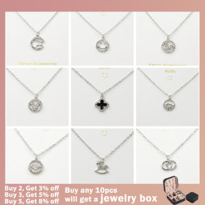 BESFOME Vòng Cổ Dây Chuyền Xương Đòn Cho Nữ Quà Tặng Ngày Lễ Tình Nhân Mặt Dây Chuyền Thiên Nga Cỏ Ba Lá Vòng Cổ Mặt Dây Chuyền Ngọc Trai Khí Chất Đơn Giản Nhật Bản Và Hàn Quốc