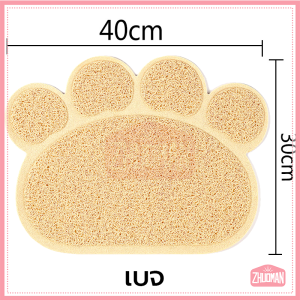 พรมดักทรายแมว40x30CM แผ่นดักทรายแมว ดักทรายแมว วางหน้าห้องน้ำแมว ดักจับทรายที่ร่วงจากเท้าแมว