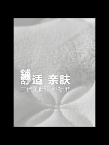 Independent bagged spring mattress 1.8x2 meters ultra soft thick latex mattress slightly hard version