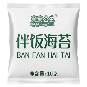 (8bag)Sesame Seaweed Bibimbap Sachets Stir-Fried Broken Seaweed Snacks for Children and Baby Snack