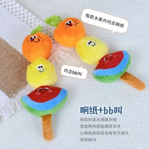 OUTOPEN Bite-resistant Plush Tanghulu Sound Toy Cartoon Creative Squeaky Dog Toy Pet Vocal Toy Soft Pet Interactive Toys Relieve Boredom