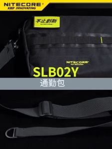 Nitecore SLB02Y Messenger Sling bag
