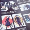 2024 NEW Kayou Jujutsu Kaisen Cards BP MR UR SSR Satoru Gojo Itadori Yuji Ryomen Sukuna Anime Rare Collection Card. 