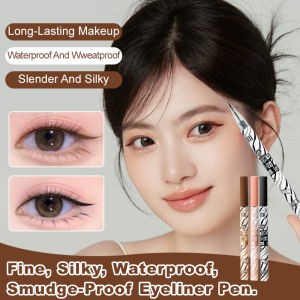 Slim Silky Eyeliner Smooth Eyeliner Novice Student Waterproof Anti-smudge Brown Ultra-fine Eyeliner 防水防晕棕色极细眼线