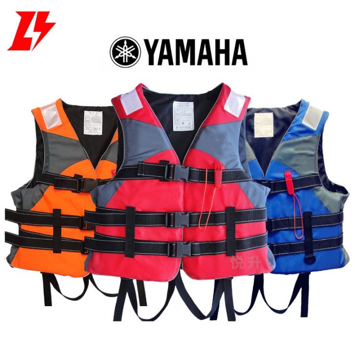 ⚡【in stock】🔥 Lifevest Jacket Reflectorized Lifestyle Vest For