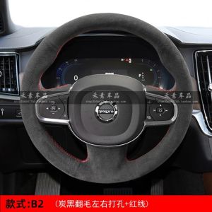 Kaly Hand Stitched non-slip wear-resistant Rice white black Genuine Leather Car Steering Wheel Cover For Volvo S90 V90 XC90 2015-2019 R3K9L