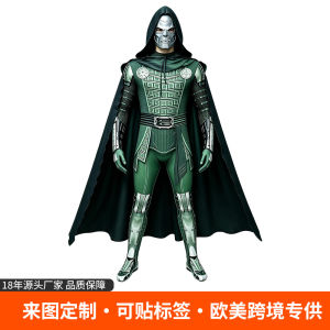 New Cos Avengers 5: Doomsday Doctor Doom Dr. Doom Victor Von Doom Cosplay Bodysuit Halloween Stage Show Comic Con Costume Clothes