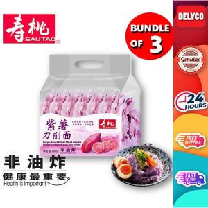 SAU TAO HONG KONG SLICED NOODLE SWEET PURPLE POTATO 400G BUNDLE OF 3