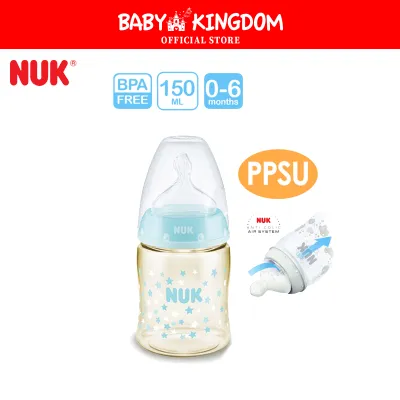 NUK Premium Choice+ PPSU Bottle 150ml (0-6m)