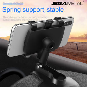 360 Degree Car Holder Universal Car Dashboard Cell Phone Mount Holder Stand Anti-skid Design Phone Cradle Clip