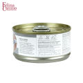 FELINA CANINO SINGLE PROTEIN CAT SABA IN GRAVY  อาหารเปียกรสปลาซาบะ ในน้ำเกรวี่ สำหรับแมวทุกสายพันธุ์ (FCMA) (70g). 