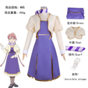 Apocalypse Hotel   Eight Thousand Years After the End of the World  cos Wear Halloween stage costumes cosplay Costume