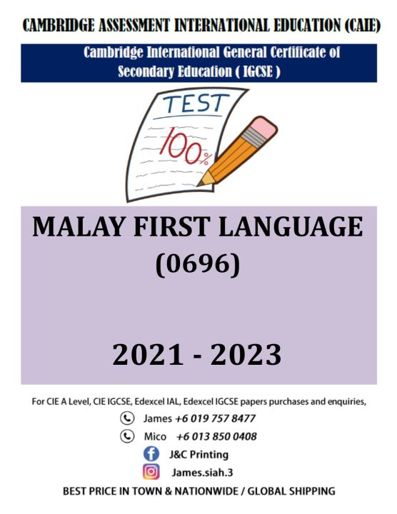 cambridge-igcse-malay-first-language-0696-paper-1-2-past-year-paper