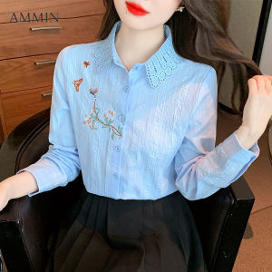 AMMIN Korean style women long sleeve fashion temperament commuter office embroidery shirt 2023 new slim lace stitching design sense embroidery Tops