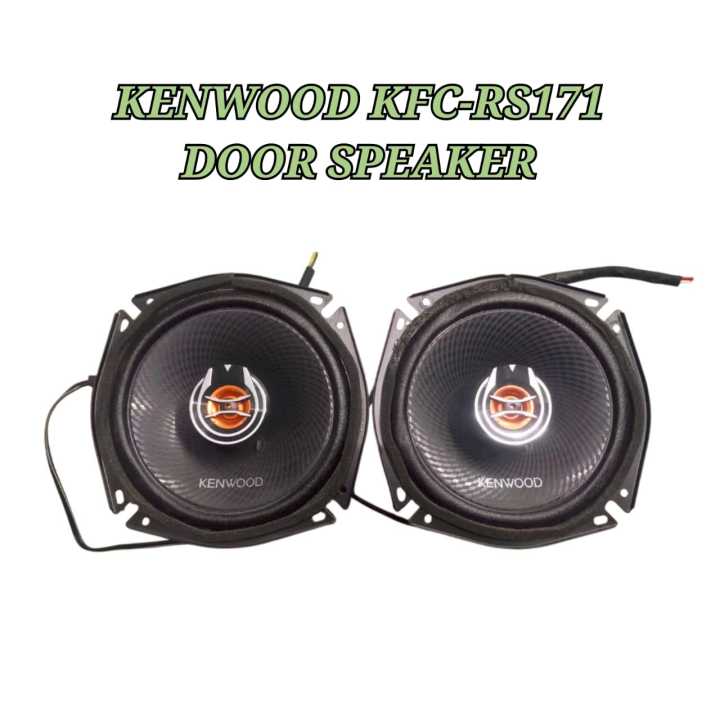 KENWOOD スピーカー 2個セット KENWOOD KSC-S9 車載用サテライト