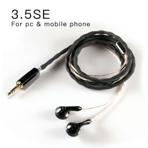 Venture Electronics Asura 3.0FE Earbuds Hifi  Earphones 3.5SE/2.5TRRS/4.4TRRRS  high impedance