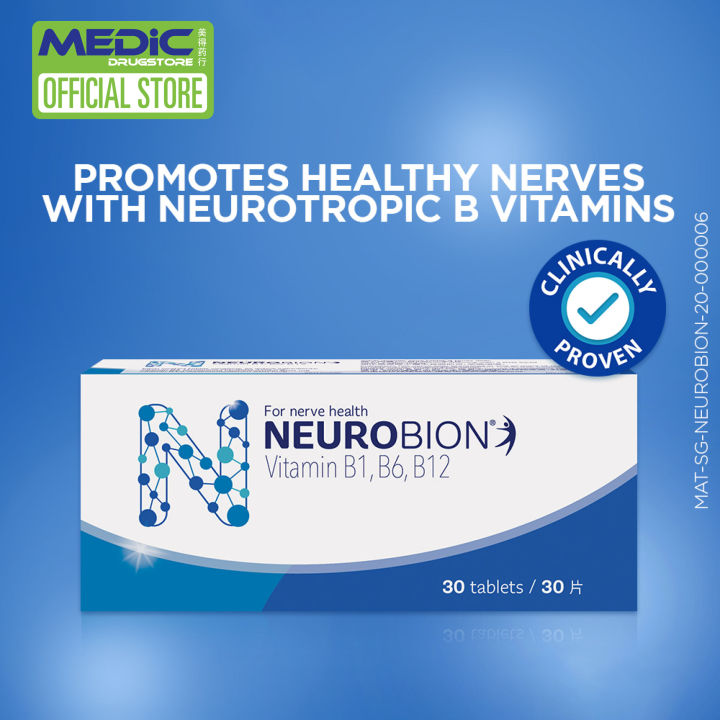 [Bundle of 2] Neurobion Vitamin B1 B6 B12 - By Medic Drugstore | Lazada ...