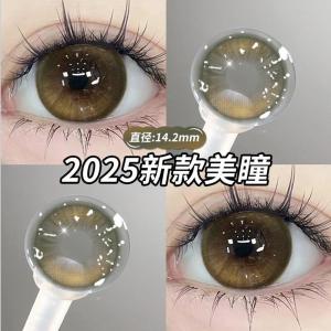 (6 Months)Colored Eyes with Power(1 Pair)鸢尾蓝紫眼镜半年抛爆款高颜值渐变彩色大直径 眼镜正品学生党 naturally Enlarge Your Eyes Hot Sale Big Eyes Special for Gray