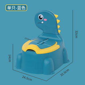 【🔥🔥Hot Sell】Childrens Potty Chair For Kids/Toddler Dinosaur Potty/Baby Potty Training Toilet/Portable Kids Toilet Seat