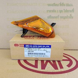 ไฟเลี้ยวหน้า ส้ม JR120 # HMA # 4621-211-...ตัวเลือกข้าง...ZO