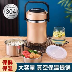 Direct sales of stainless steel small waist-shaped insulated food containers drum-shaped vacuum food containers and large-capacity lunch boxes
