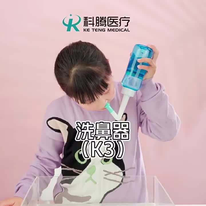 Nasal Irrigator Manual Nasal Irrigation and Children Household