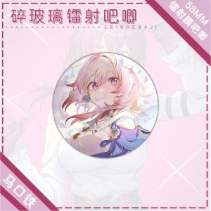 YF Honkai Star Rail Laser Badge Gift For Girls Anime Collections Souvenirs Kafka March 7th Bronya Fu Xuan Raiden FY