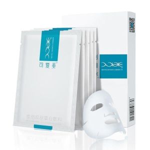 Recombinant Collagen Mask Post-Recovery & Sensitive Skin Repair Grade Facial Dressing for Acne Redness PIH and Dermatitis 30g x 5 Pcs