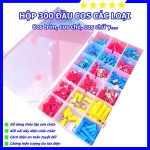 Bộ 300 đầu cốt (Cos) bọc nhựa cách điện chuyên dụng cho thợ đấu nối tủ điện chống ghỉ sét