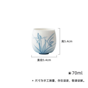 墨己玉泥云兰清欢家用陶瓷茶杯功夫茶具手绘兰花主人杯品茗杯单杯