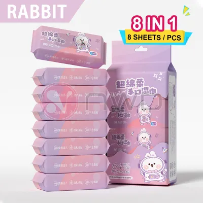 《 𝟴 𝗕𝗔𝗚𝗦 / 𝗣𝗔𝗖𝗞 》Multipurpose Disposable Wet Tissues Mini Alcohol Free Children Baby Cleaning Wet Wipes Tisu Basah 湿纸巾
