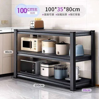 Kitchen Storage Rack Multi-layer Household Appliances Microwave Oven Storage Cabinet Multifunctional Cabinet Storage Rack