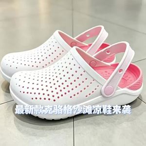 Crocs Dép sandal Krog phiên bản cổ điển dành cho nam nữ và trẻ em thoải mái năng động nhẹ nhàng tiện dụng cho hoạt động ngoài trời và đi biển.