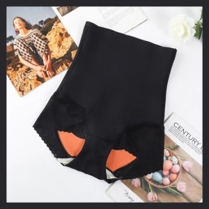 【VEIMIA Official】Seamless High-waisted Shaping Tummy-control Panties Shaping And Skin-friendly Tummy-control Panties Seamless Panties For Women Seamless High Waist Hip-lifting Panties Thigh Slimmer Bodyshaper