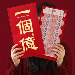 Giant Red Envelopes For Valentines Day Unique Cultural Gift For Couples Office Celebrations Traditional Golden Color Weddings