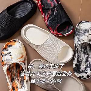 [Free Shipping] Patterned Printed Trendy Sports Slippers For Men Summer Outdoor Wear Non-Slip Odor-Resistant CoupleS Beach Sandals