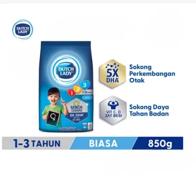 Dutchlady 123/456/6+(Biasa/Madu/Coklat)Exp 2027 ALL IS 850G