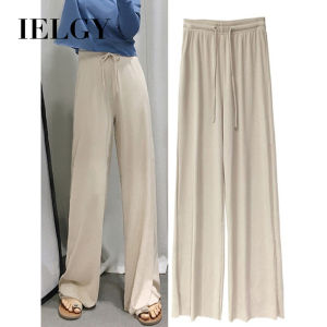 IELGY all-match fall wide leg mopping pants summer Korean version of the new loose loose slim high waist casual pants