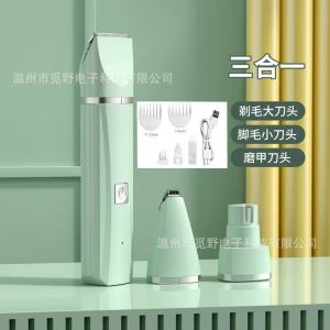 2026 Hot Sale [ Shipped from China ] Pet electric clippers for cats and dogs specialized grooming clippers for cats foot hair trimmer dog hair cutting tool hair shaving device B3