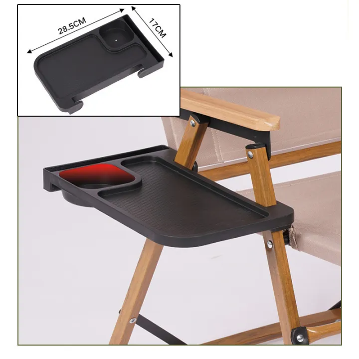 ⚡️LIKE BUG⚡️CAREX Camping Chair | Portable Chair | Foldable Chair ...