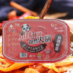 ขายดี! หม้อไฟจีนถ้วยแดง รสหม่าล่าตัวดังไส้กรอกรมควัน  260g 小火锅方便 整箱自热火锅宽粉麻辣烫土豆粉网红火锅